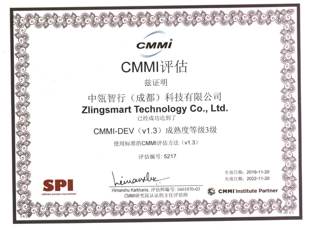 CMMI-3.jpg